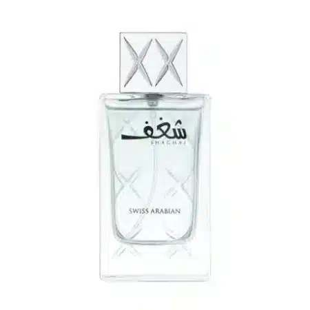 Swiss Arabian Shaghaf For Men Edp 75ml